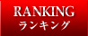 �����L���O